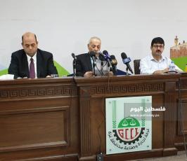 لغرفة التجارية ‫(39584261)‬ ‫‬.jpeg