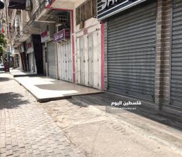.. محلات تجارية تغلق أبوابها بغزة (15).jpg