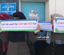 اتحاد لجان المعلمين  (2).jpeg