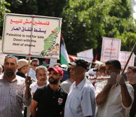 مسيرة بعنوان التطبيع خيانة (14).JPG