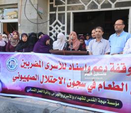 العمل النسائي ‫(39387657)‬ ‫‬.JPG