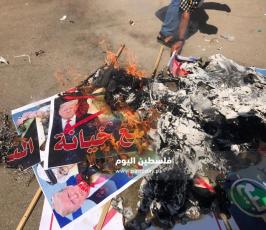 6التطبيع مسيرة.jpg