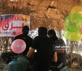 وحدة برق ‫(38928907)‬ ‫‬.JPG