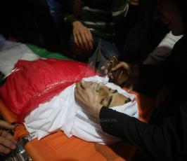 وداع الشهيد محمد أمين المقيد  ‫(43188743)‬ ‫‬.JPG