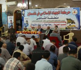 حفل إشهار كتاب حول الشهيد محمود الخواجة (16).JPG