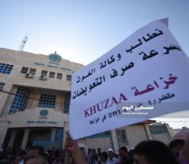 وقفة احتجاج ‫(307176614)‬ ‫‬.JPG