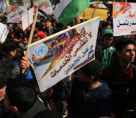 طلاب مدارس الأونروا   ‫(1)‬ ‫‬.JPG