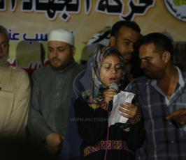  حفل تابين الشهيد حسين ابو عويضة بائع الراد ‫(42926614)‬ ‫‬.JPG