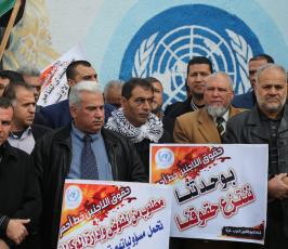 الاونروا وقفة للفصائل الفلسطينية امام مقر  ‫(42729992)‬ ‫‬.jpg