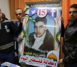  وكالة فلسطين اليوم الإخبارية تحتفل بذكرى انطلاقتها الـ15. ‫(43450904)‬ ‫‬.JPG