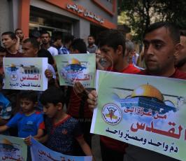  وقفة نصرة للقدس وتنديداً بالاعتداءات الإسرائيلية (15).JPG