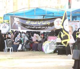 بيت عزاء الدكتور رمضان عبدالله شلح (20).JPG