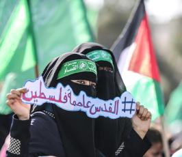 انطلاقة حماس30 ‫(1)‬ ‫‬.JPG