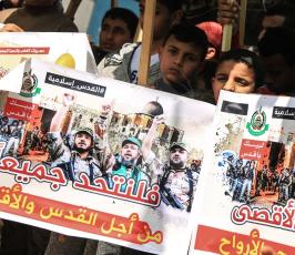 وقفة للفصائل بمخيم جباليا  ‫(42402312)‬ ‫‬.JPG