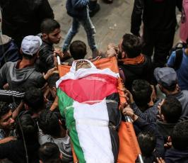 وداع الشهيد محمد أمين المقيد  ‫(43188751)‬ ‫‬.JPG