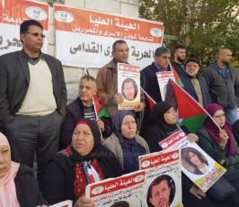 وقفات تضامنية مع الأسرى في مدن الضفة  (8).jpeg