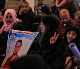 اعتصام اهالى الاسرى ‫(43057665)‬ ‫‬.JPG