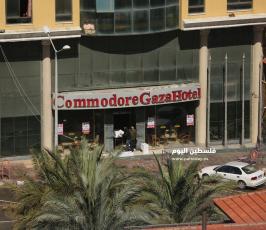 فندق الكمدور (3).JPG