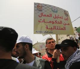 يوم العمال العالمي (8).JPG