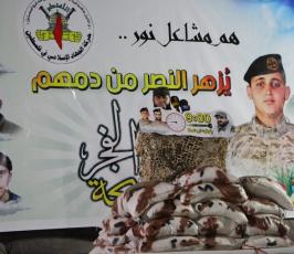 عوائل شهداء صيحة الفجر (4).jpg
