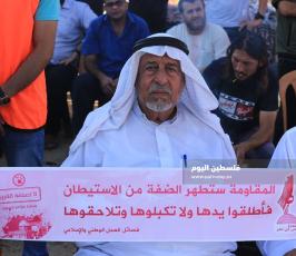 مؤتمر شعبي للوجهاء والعشائر ‫(38928906)‬ ‫‬.JPG