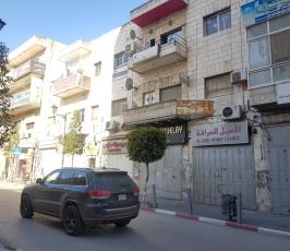 إضراب الضفة4.jpg