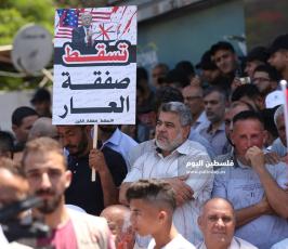 يوم غضب رفضاً لخطط الضم الإسرائيلية (26).JPG