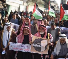 مسيرة دعم واسناد الأسرى المضربين فى سجون الاحتلال ‫(1)‬.jpeg