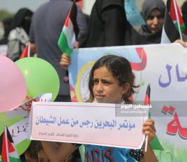 العمل النسائى ‫(1)‬ ‫‬.JPG