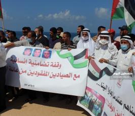 غزيون يطالبون السلطات المصرية بكشف مصير الصيادين والافراج عنهم (6).jpg