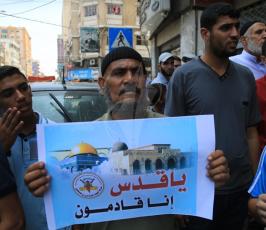  وقفة نصرة للقدس وتنديداً بالاعتداءات الإسرائيلية (3).JPG