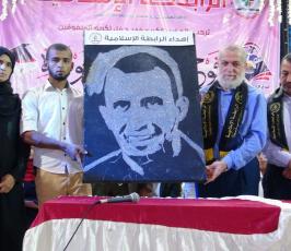 الرابطة الإسلامية  محافظة خانيونس    (11).JPG