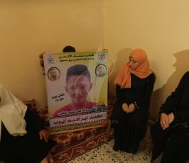 بيت عزاء الشهيد الطفل احمد ايوب ‫(1)‬.JPG