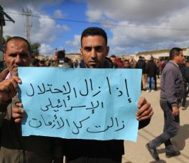 نقابة عمال فلسطين امام معبر بيت حانون شمال القطاع ‫(42467842)‬ ‫‬.JPG