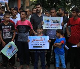  وقفة نصرة للقدس وتنديداً بالاعتداءات الإسرائيلية (4).JPG