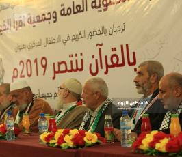 دعوية الجهاد ‫(38928904)‬ ‫‬.JPG