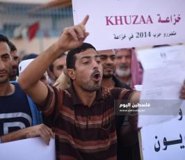 وقفة احتجاج ‫(307176619)‬ ‫‬.JPG