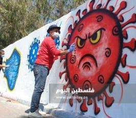 جداريات كورونا4.jpg
