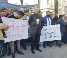 وقفات تضامنية مع الأسرى في مدن الضفة  (2).jpeg