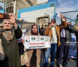 تقليصات الأونروا (2).jpeg