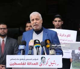  نداء إنساني في ذكرى استشهاد راشيل كوري (6).JPG