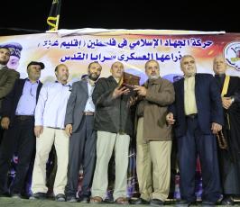 تابين الشهيد عبدالله ابو العطا ‫(34669069)‬ ‫‬.JPG