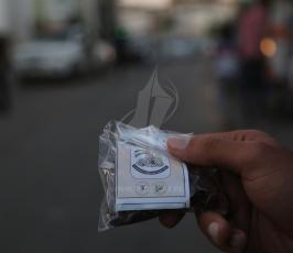 سرايا القدس وكتائب القسام ‫(38535704)‬ ‫‬.JPG