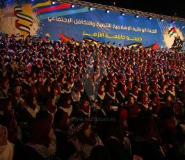 اللجنة الوطنية الإسلامية للتضامن الاجتماعي تكافل  ‫(42729986)‬ ‫‬.JPG