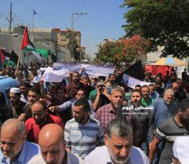 مسيرة جماهيرية حاشدة رفضاً لمؤتمر البحرين وصفقة القرن ‫(39060006)‬ ‫‬.JPG