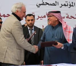العمادي ‫(43123208)‬ ‫‬.JPG
