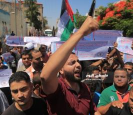 مسيرة جماهيرية حاشدة رفضاً لمؤتمر البحرين وصفقة القرن ‫(39060003)‬ ‫‬.JPG