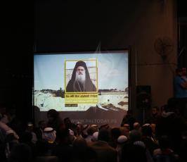 المؤتمر الشعبي الفلسطيني لرفض التفرد والاقصاء والعقوبات ‫(42664467)‬ ‫‬.JPG