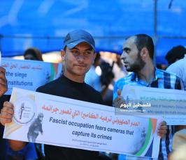 صحافيون ضد الحصار (11).JPG