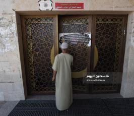 خطبة الجمعة  ‫(249978119)‬ ‫‬.JPG